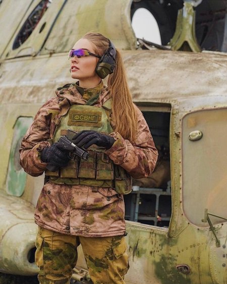 Краса росгвардии шмакова карина