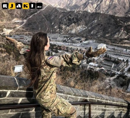 Делигиоз 2022 елена