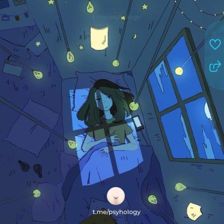 Бессонница арты