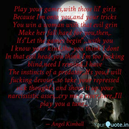 Демон со скрипкой