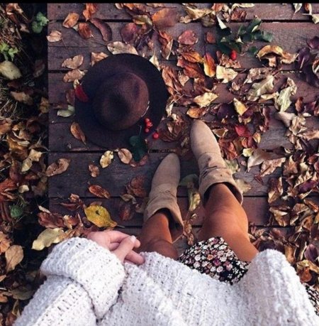 Осенний стиль