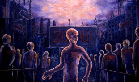 Антиутопия арт