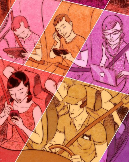 Иллюстрации людей