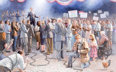 Демократия арт