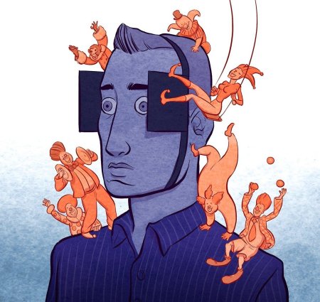 Проблема иллюстрация