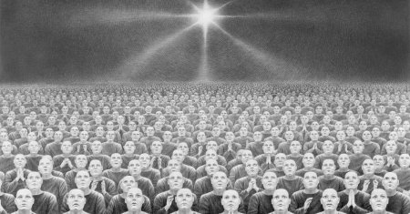 Толпа одинаковых людей