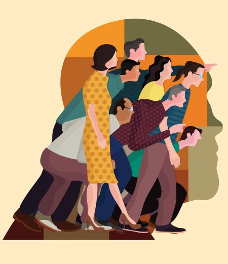 Общество иллюстрация