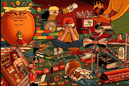 Общество потребления иллюстрации