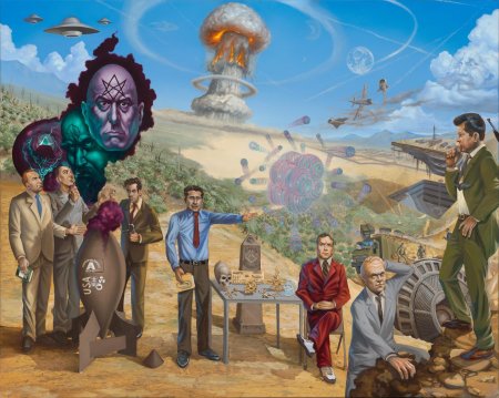 Тайное общество арт