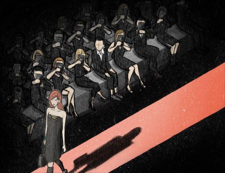 Современное общество арт