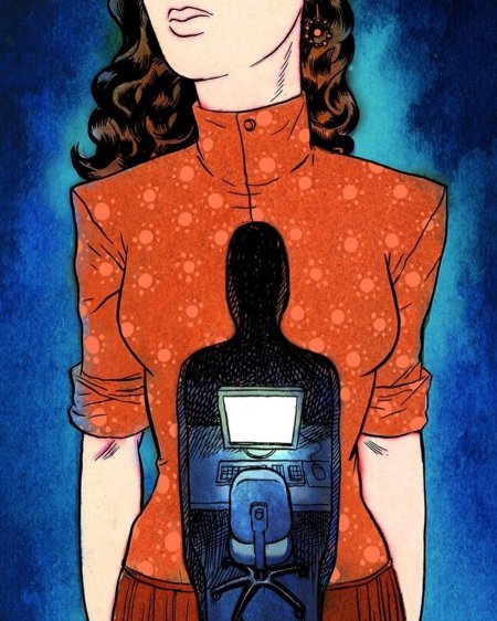 Корен шадми иллюстрации