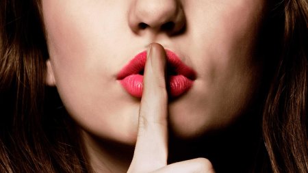 Женские секреты