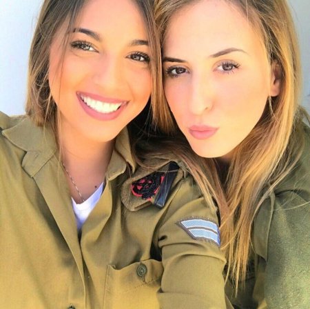 Еврейская девушка