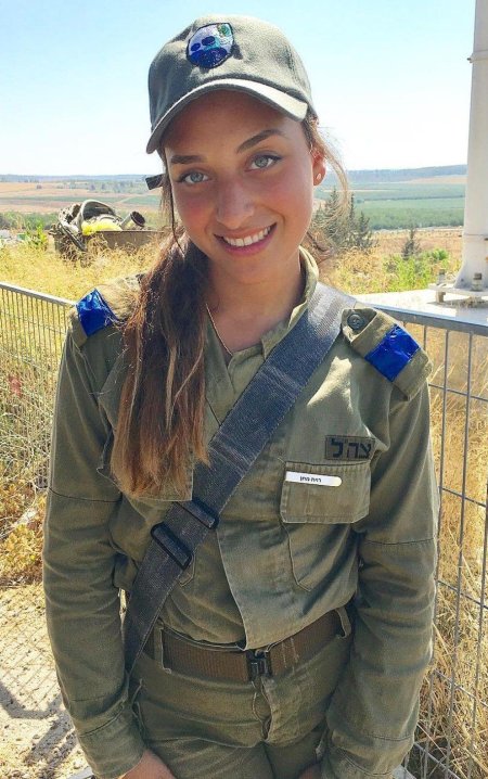 Цахал армия обороны израиля девушки