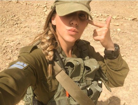 Израиль армия каракаль