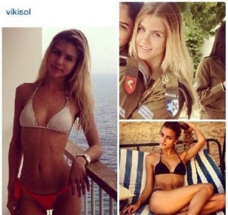 Девушки в израильской армии