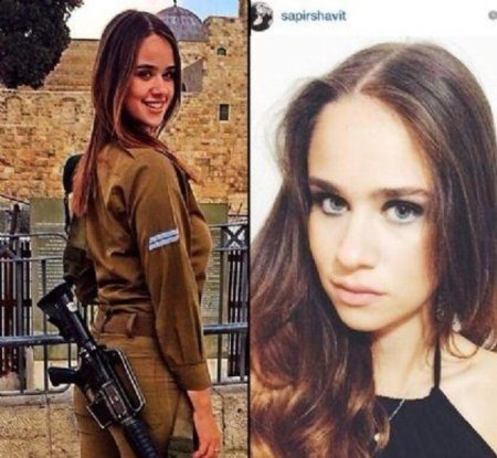 Армия израиля девушки