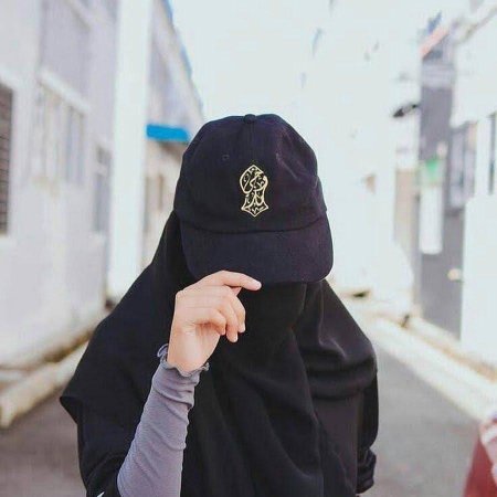 Хиджаб мусульманский