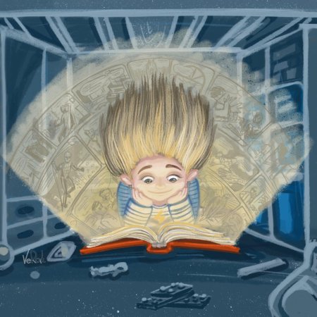 Песочник хранители снов