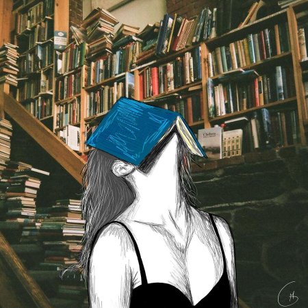 Книжные арты