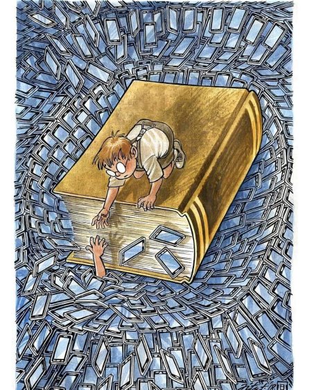 Искусство иллюстрации