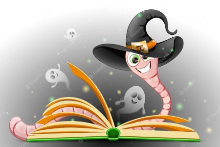 Книжные черви