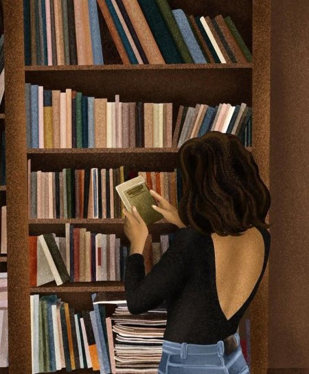 Девушка с книгами