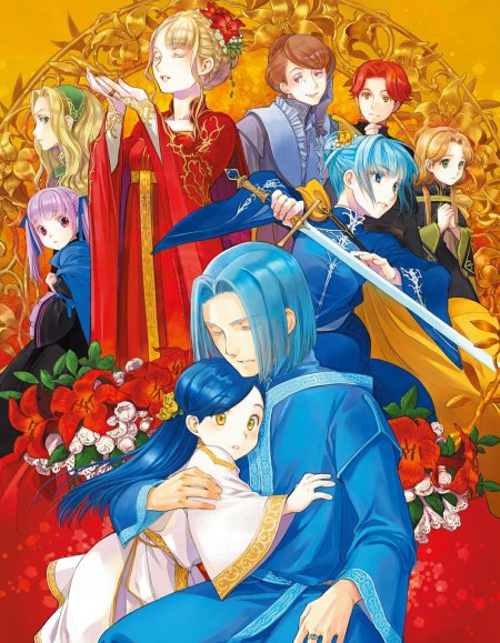 Власть книжного червя аниме