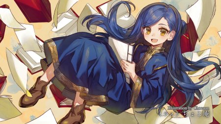 Ascendance of a bookworm