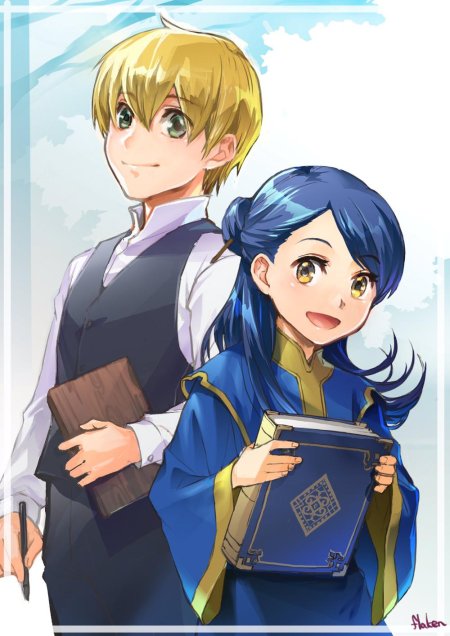 Власть книжного червя сезон