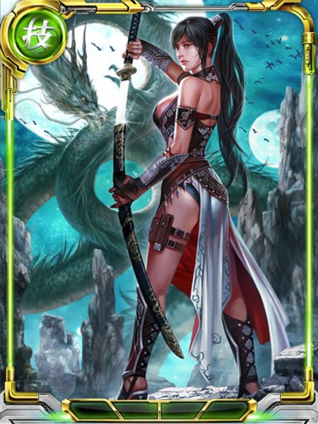 Legend of the cryptids девушки самураи