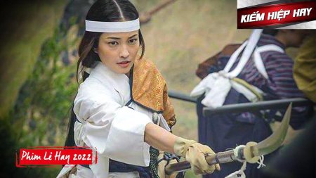 Самурай онна бугэйся