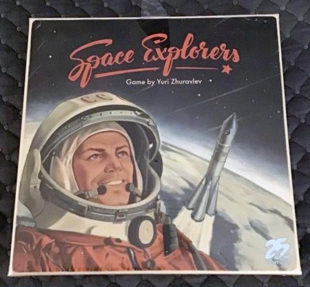 Настольная игра покорители космоса