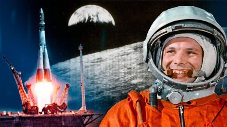 Апреля полет гагарина в космос