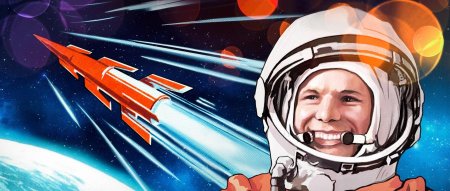 К дню космонавтики