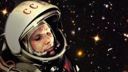 Космос гагарин