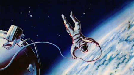 Выход в космос леонова