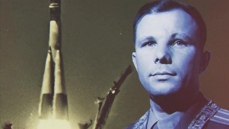 Алексей иванович гагарин