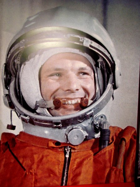Гагарин юрий алексеевич