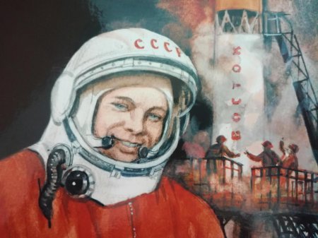 Портрет гагарина для детей в хорошем качестве