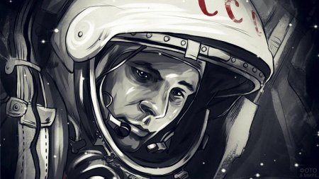 Гагарин в космос