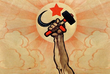 Революция плакат