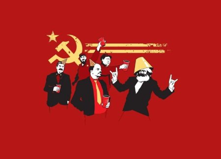 Коммунизм вечеринка