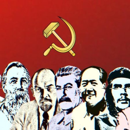 Маркс энгельс ленин сталин