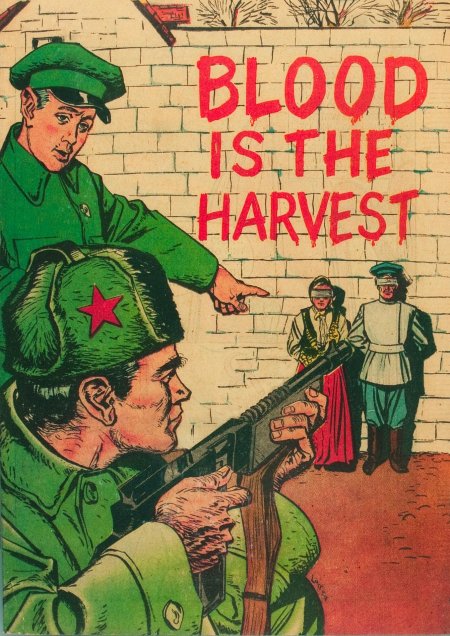 Плакаты времен холодной войны