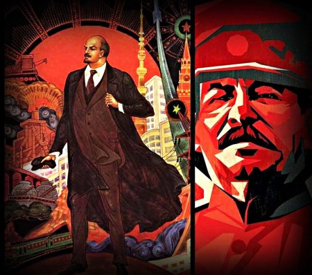 Призрак коммунизма