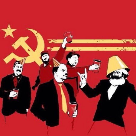 Коммунизм арт