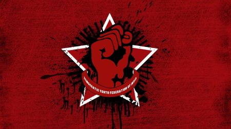 Символ революции