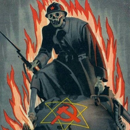 Плакаты фашистов