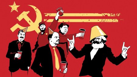 Коммунизм арт